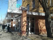 Брэнд медиа, Огородный проезд, 20 ст21 