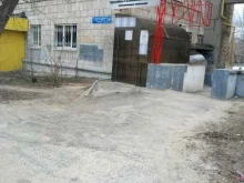 компания Расчетный кассовый центр в Волгограде