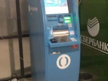 банкомат Открытие в Нижневартовске