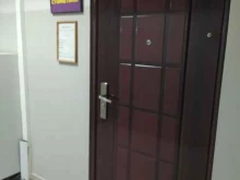 Стоматологический кабинет, улица Воровского, 107 