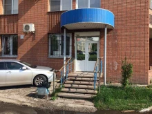 Дезинфекция / Дератизация / Дезинсекция Сана-дез в Красноярске