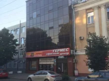 Call-центры Profitell в Воронеже