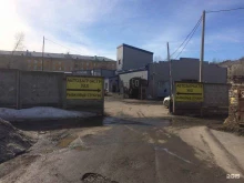 специализированный автосервис UAZZAP в Перми