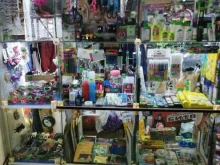 магазин смешанных товаров 1000 мелочей в Волгограде