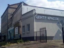 компания широкоформатной полиграфии Green в Воронеже