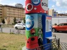 автомат по продаже питьевой воды Ввк в Воронеже