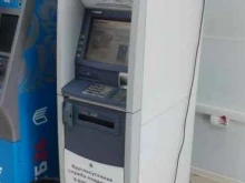 банкомат Газпромбанк в Туле