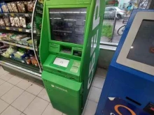 банкомат СберБанк в Краснодаре