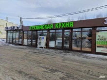 Кафе быстрого питания, Вишнёвая улица, ст34а 