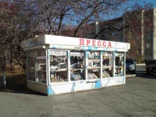 Уральская Пресса, Окунева, 30/2 киоск 