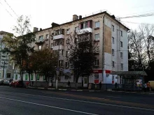 микрокредитная компания Центрофинанс в Твери