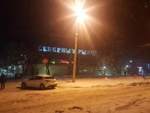 Ремонт очков Оптика в Ижевске