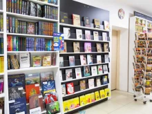 книжно-канцелярский магазин Генезис в Чите