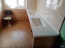 компания Real stone в Нижнем Новгороде