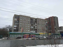 транспортная компания Вояж в Новосибирске
