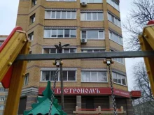 строительная компания SK-Sirius в Владимире