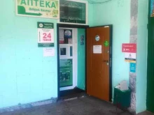 сеть аптек Добрый доктор в Чебоксарах
