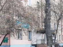Ангара, Декабрьских Событий, 82 