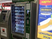 автомат по продаже контактных линз Linzzbox в Мурманске