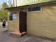 магазин разливного пива Светлое тёмное в Ярославле
