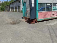 Табачные изделия Магазин по продаже табачных изделий в Березовском
