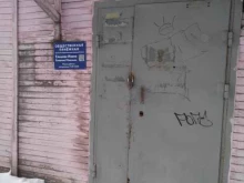 Приёмные депутатов Общественная приемная депутатов Архангельской городской Думы Ельцова И.Д. и Блохина М.А. в Архангельске