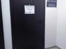 Ателье швейные Ателье №1 в Батайске