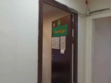 Ломбарды Ломбард Платина в Красноярске