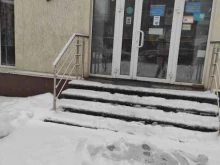 магазин праздника Веселая затея в Нижнем Новгороде