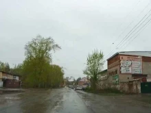компания ЭльбрусПро в Краснокамске