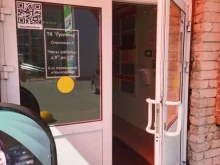 торговый комплекс Гулливер в Ялуторовске