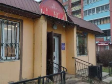 Быстрое питание Кафе в Лобне