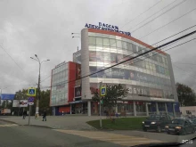сеть ресторанов быстрого питания Бургер Кинг в Нижнем Тагиле