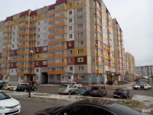 оценочная компания АБК Эксперт в Красноярске