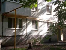 частный детский сад Лучик в Самаре