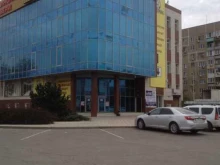 клиентский центр Amway в Астрахани