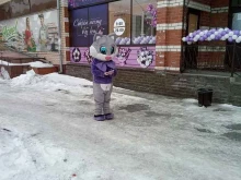 студия флористики Букеttо в Новоалтайске