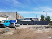 оптовая компания Хладоны на Камской в Калининграде