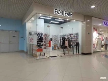 магазин For Fam в Чебоксарах