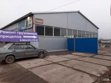магазин бытовой химии и косметики Абсолют в Белгороде