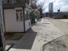 киоск печатной продукции Шар в Волгограде