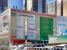 салон матрасов и кроватей Ormatek в Перми