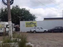 компания по переработке и приему металла Втормет-Брянск в Брянске