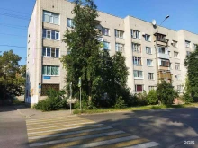 цветочный магазин Оранжерея в Вологде
