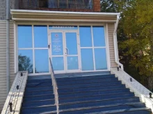 компания Навигатор в Братске