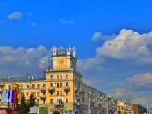 Сбер, Ленина, 43 