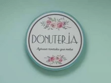 пекарня Donuteria в Голицыно