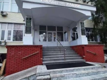СПК, Оренбургский тракт, 20а 