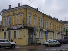 Прокуратура Военная прокуратура Тверского гарнизона в Твери