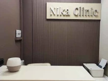 клиника эстетической и врачебной косметологии Nika clinic в Москве